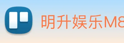 明升娱乐M88 Logo
